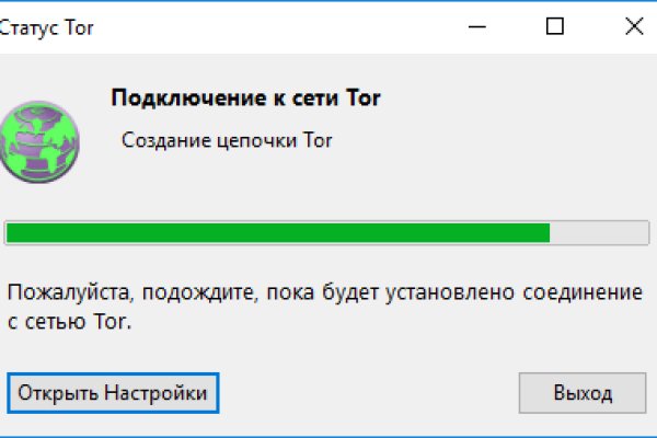 Как зарегистрироваться на кракене из россии